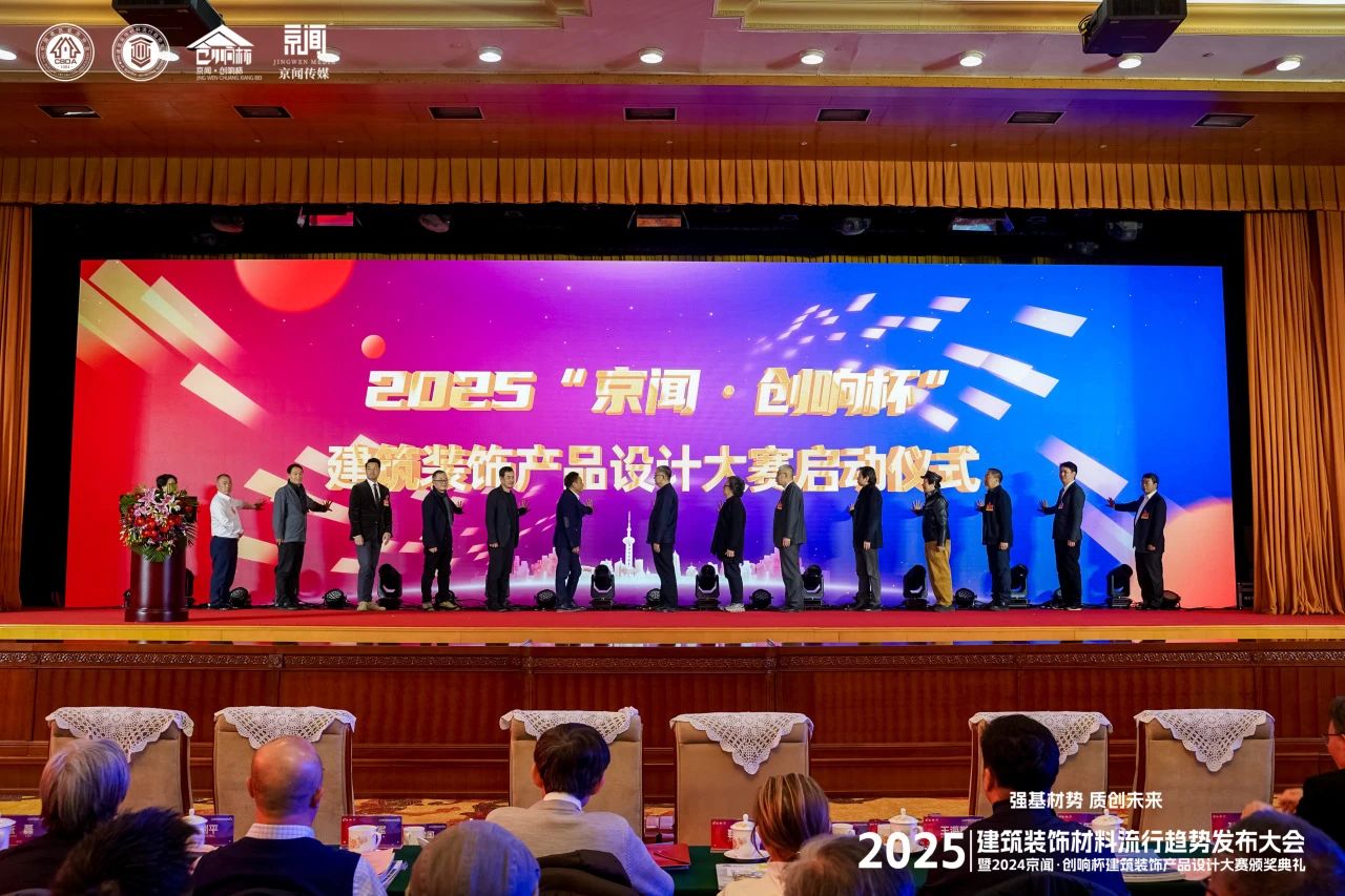 微信圖片_20250114091211.jpg